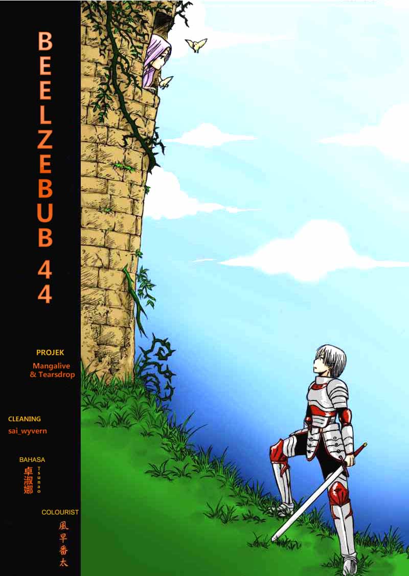 Beelzebub Bangai Hen chapter 44 halaman 13