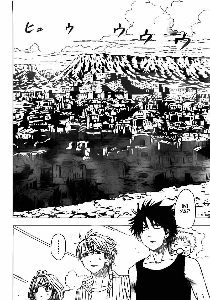 Beelzebub Bangai Hen chapter 44 halaman 17