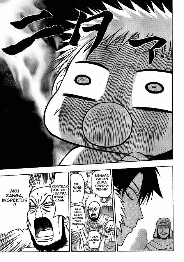 Beelzebub Bangai Hen chapter 45 halaman 11