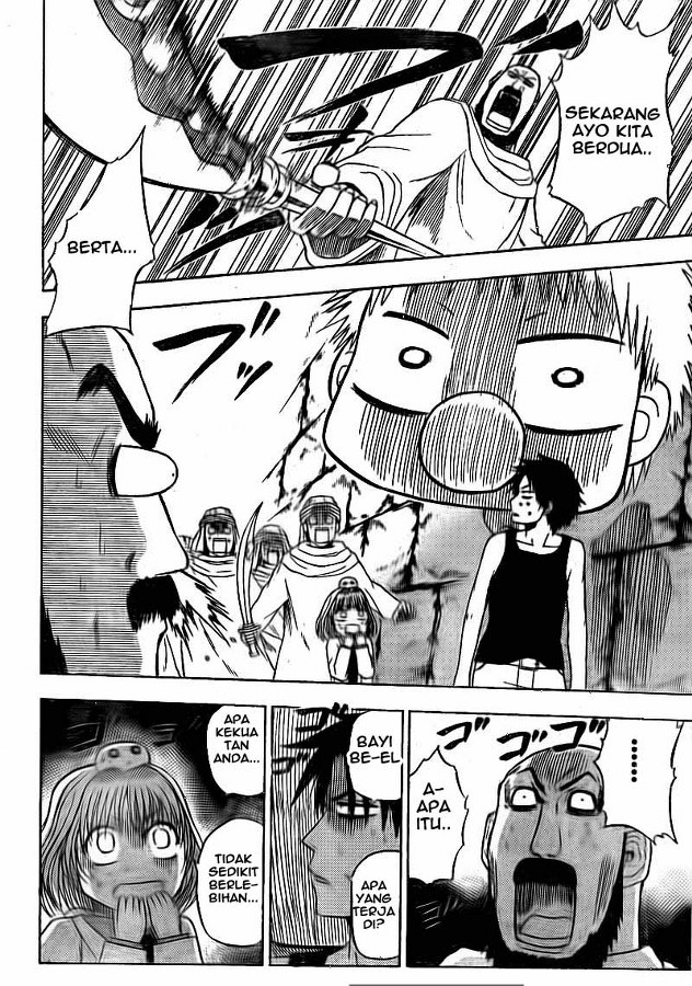 Beelzebub Bangai Hen chapter 45 halaman 12