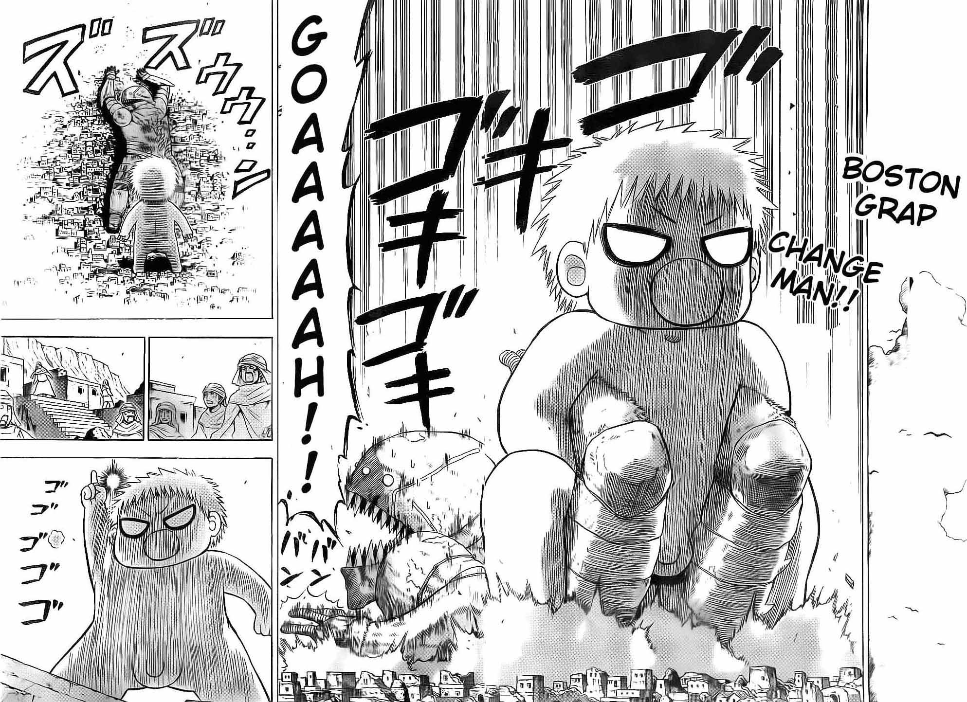 Beelzebub Bangai Hen chapter 46 halaman 10