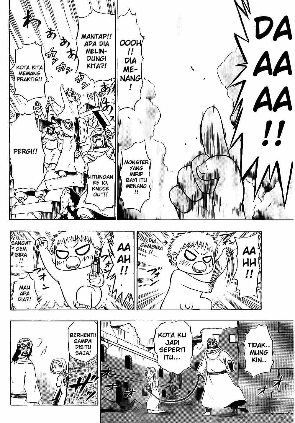 Beelzebub Bangai Hen chapter 46 halaman 11