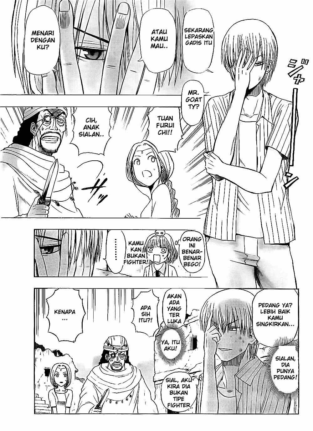 Beelzebub Bangai Hen chapter 46 halaman 12