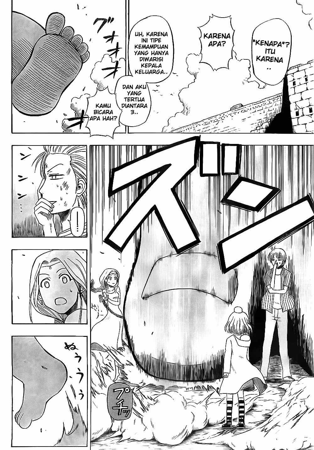 Beelzebub Bangai Hen chapter 46 halaman 13
