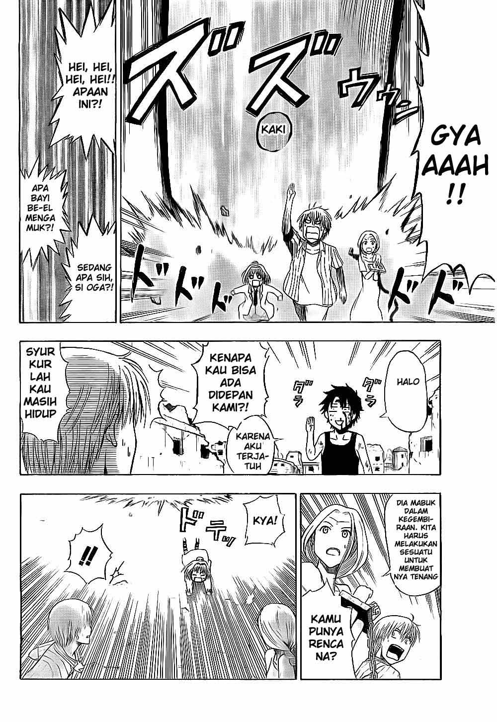 Beelzebub Bangai Hen chapter 46 halaman 15