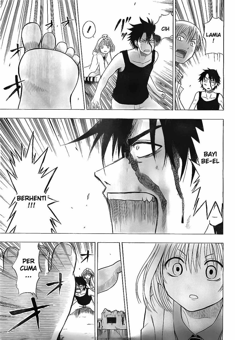 Beelzebub Bangai Hen chapter 46 halaman 16