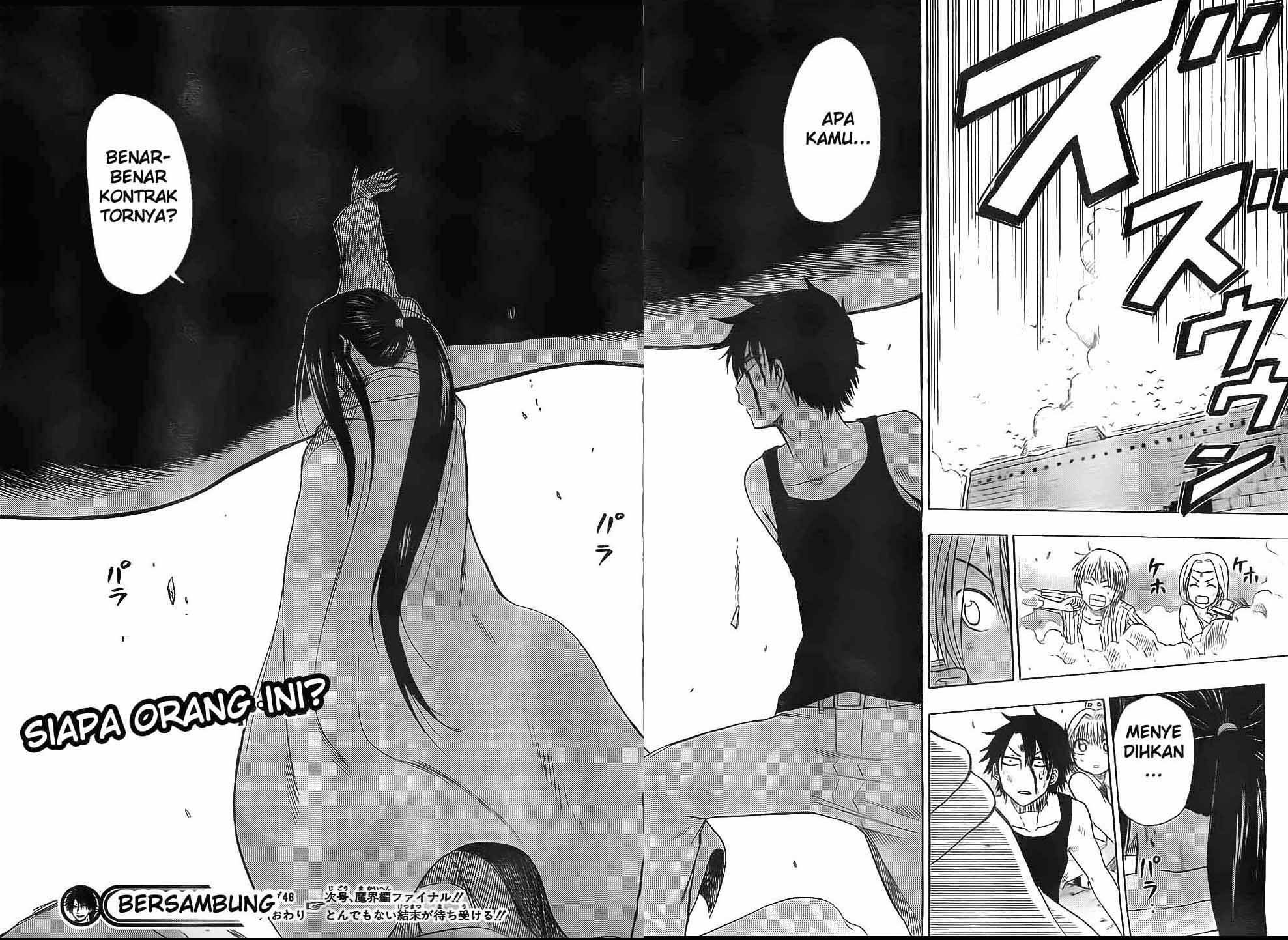 Beelzebub Bangai Hen chapter 46 halaman 17