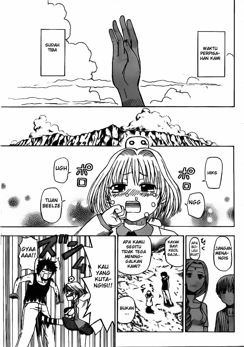 Beelzebub Bangai Hen chapter 47 halaman 12