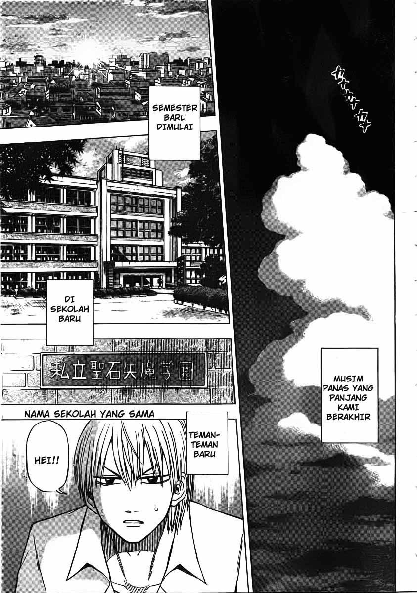 Beelzebub Bangai Hen chapter 47 halaman 18