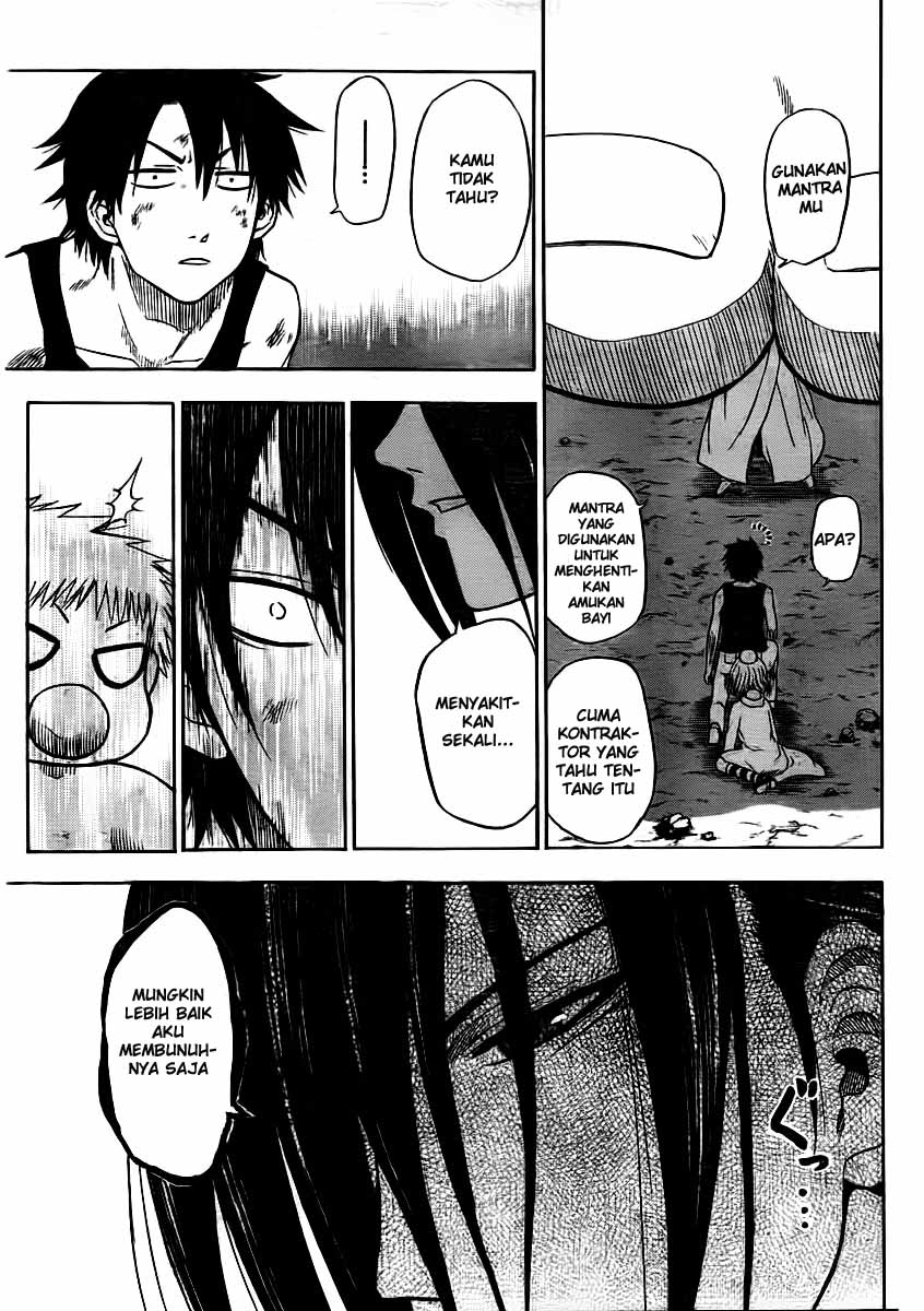 Beelzebub Bangai Hen chapter 47 halaman 4