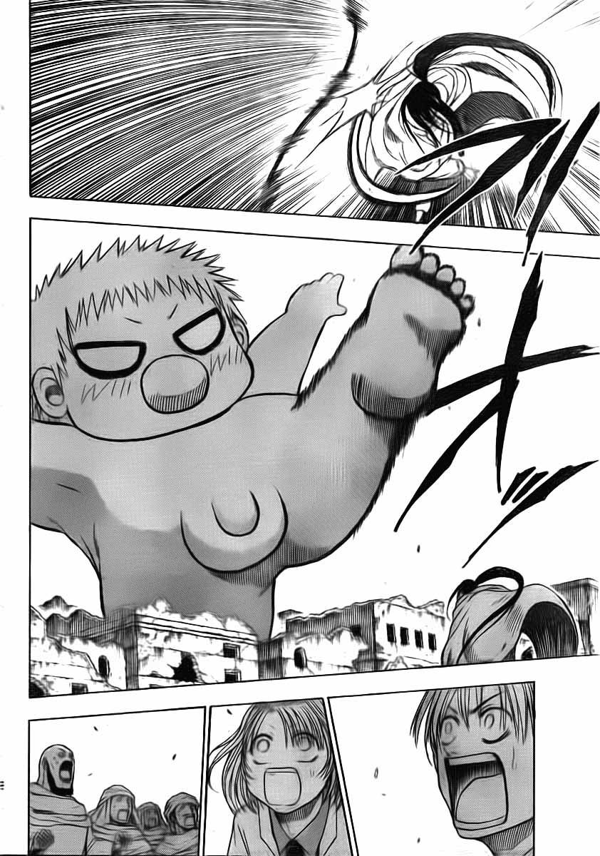 Beelzebub Bangai Hen chapter 47 halaman 5