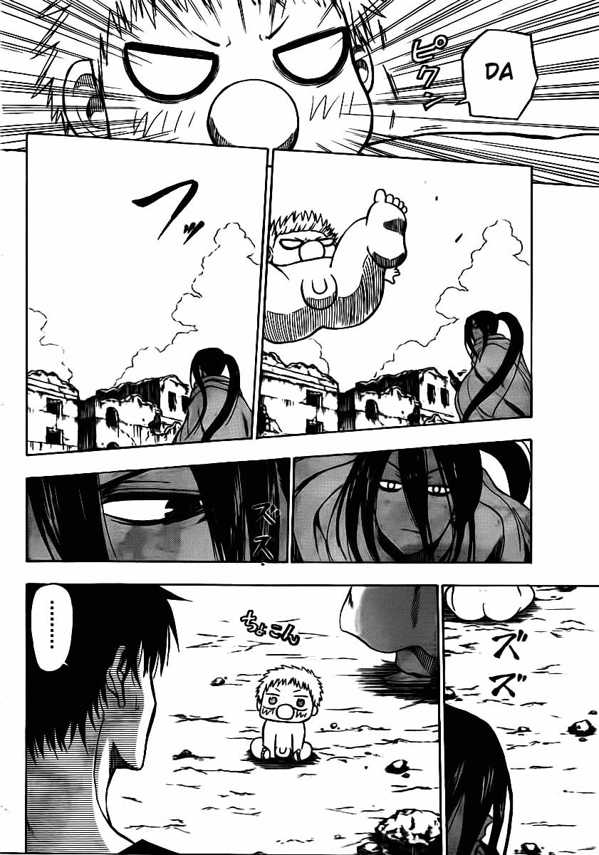 Beelzebub Bangai Hen chapter 47 halaman 7