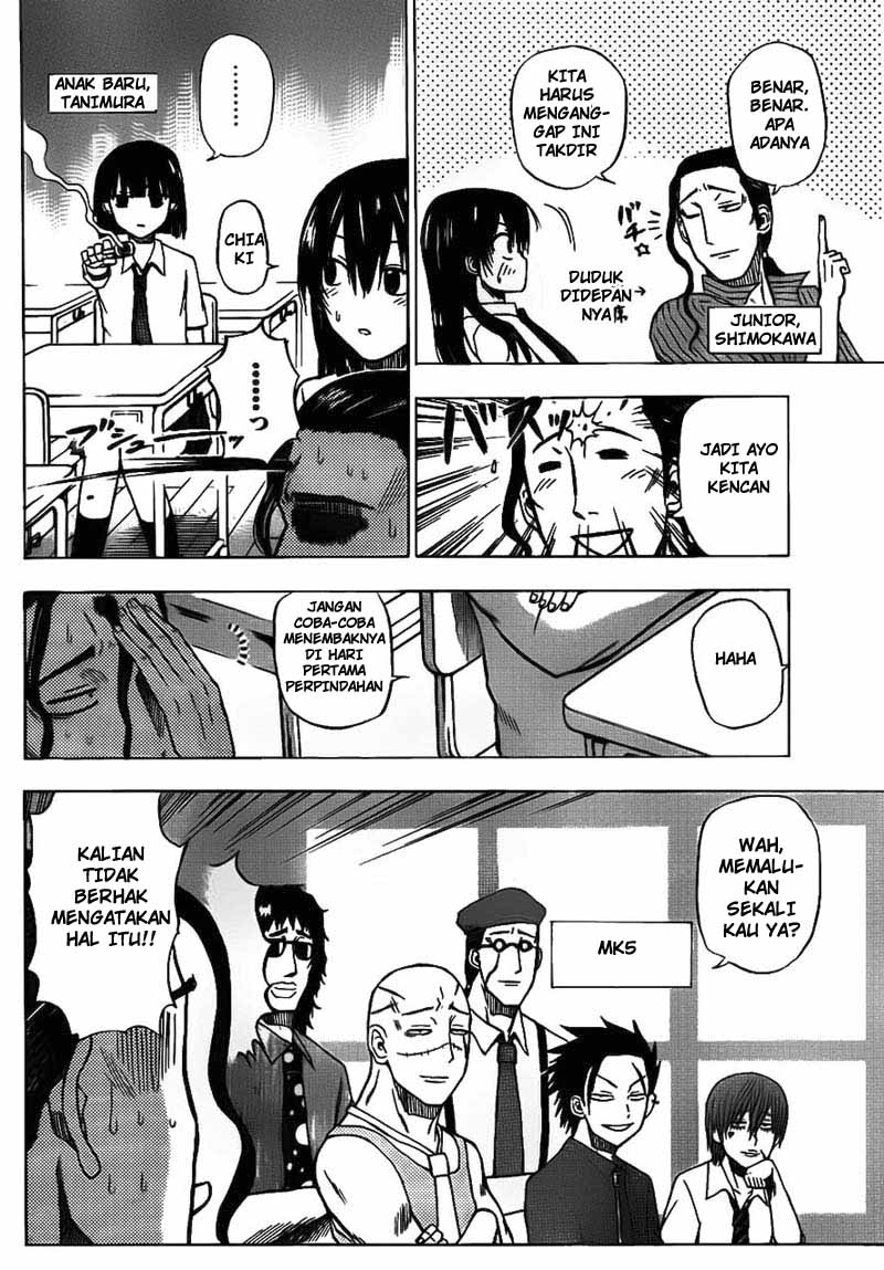 Beelzebub Bangai Hen chapter 48 halaman 10