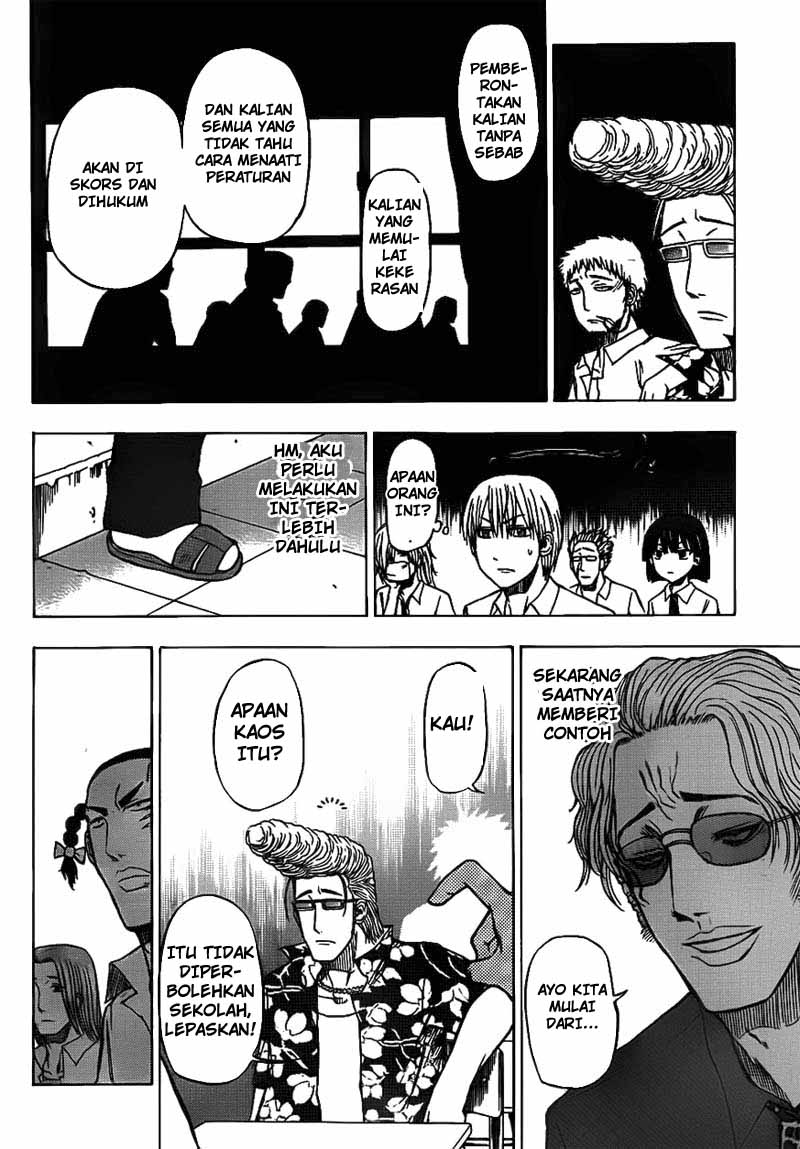 Beelzebub Bangai Hen chapter 48 halaman 14