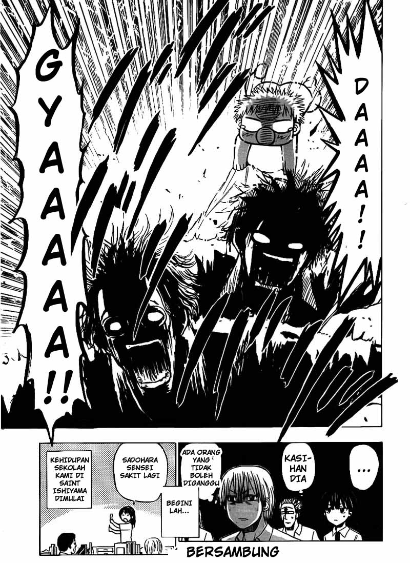Beelzebub Bangai Hen chapter 48 halaman 19