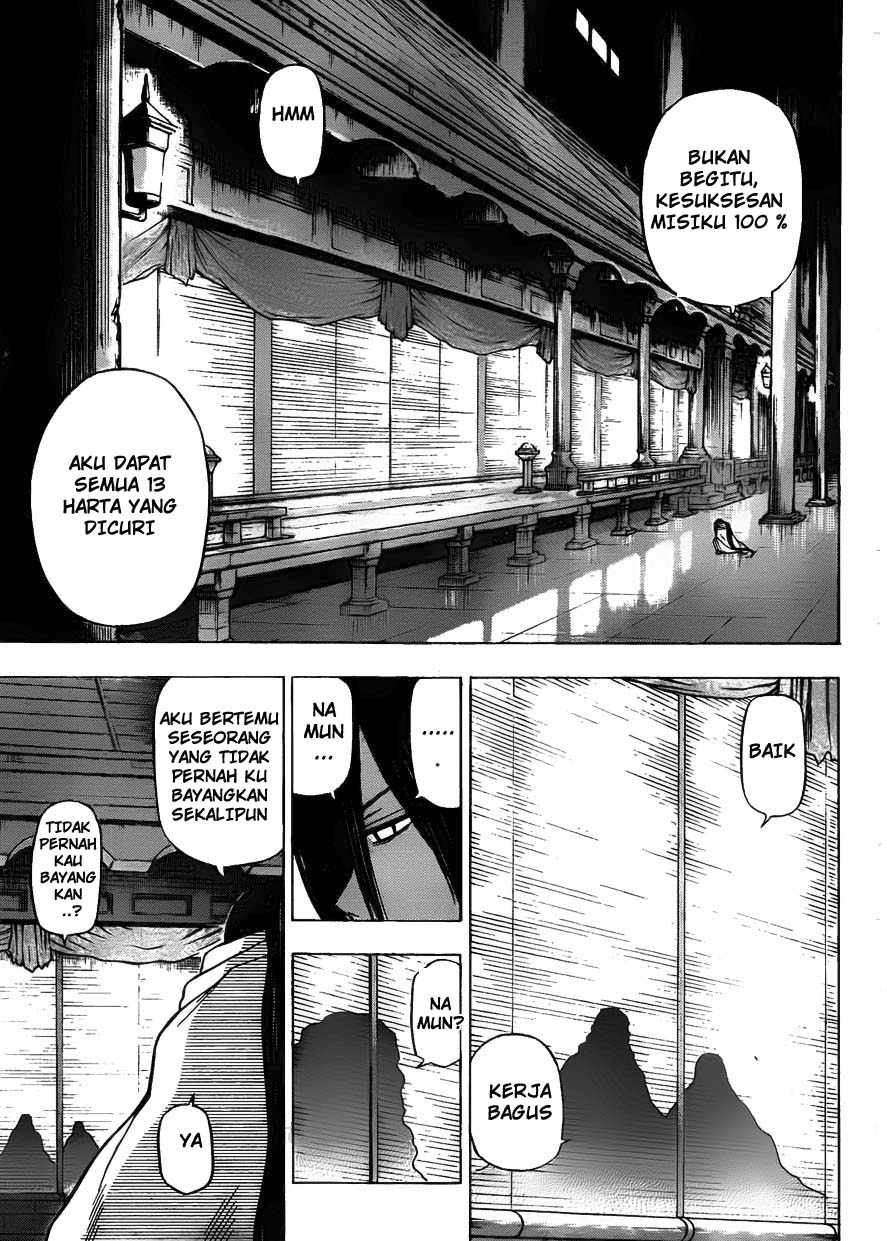 Beelzebub Bangai Hen chapter 48 halaman 5