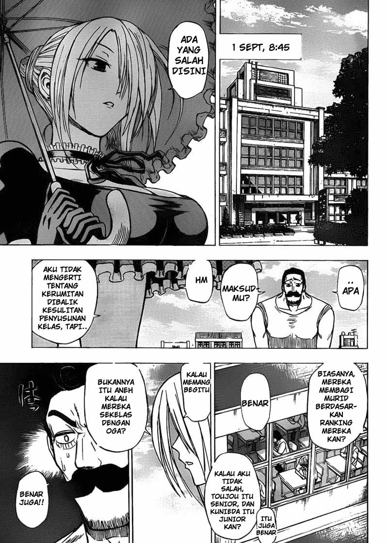 Beelzebub Bangai Hen chapter 48 halaman 7
