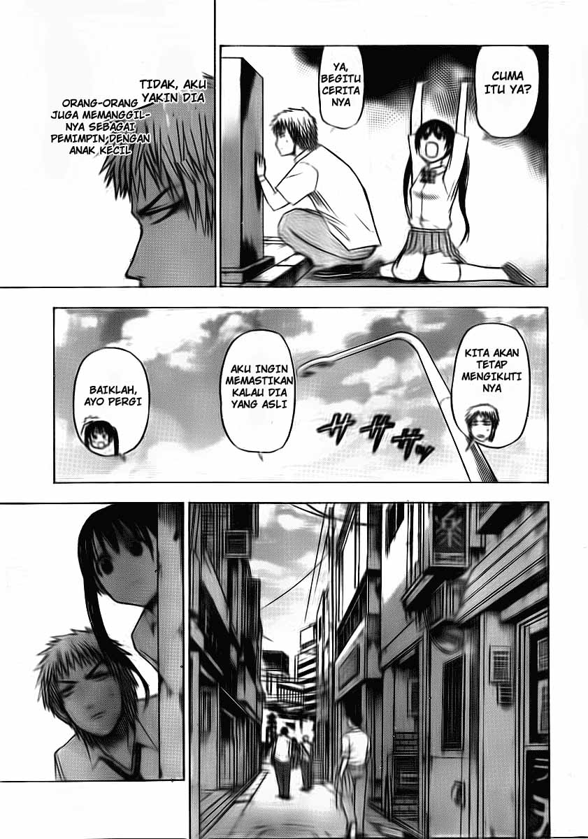 Beelzebub Bangai Hen chapter 49 halaman 12