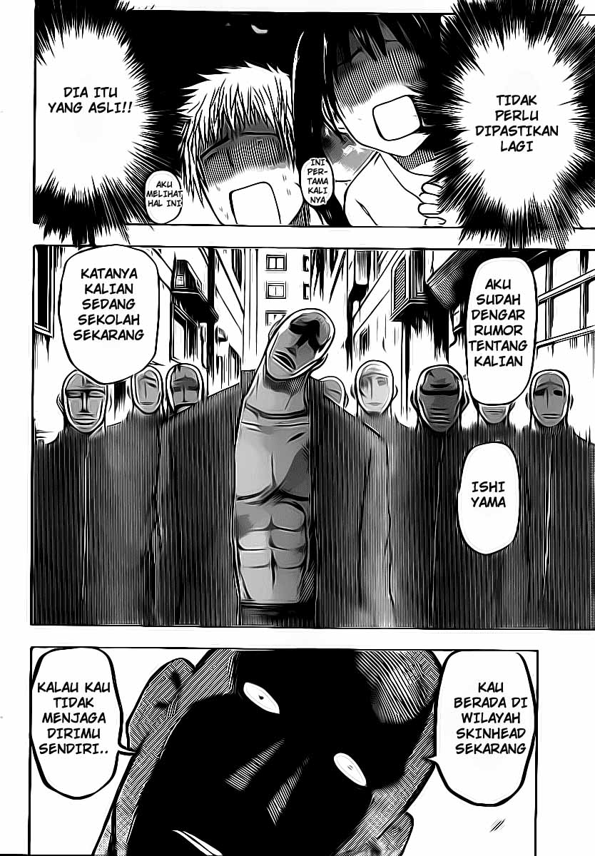 Beelzebub Bangai Hen chapter 49 halaman 14