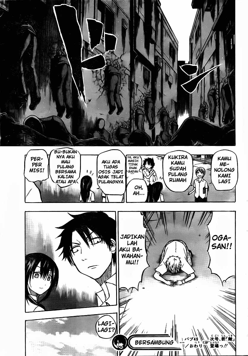 Beelzebub Bangai Hen chapter 49 halaman 19
