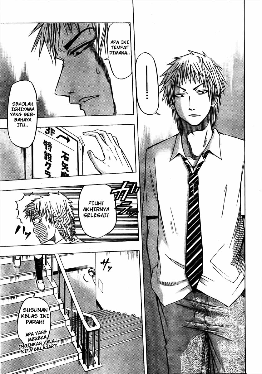 Beelzebub Bangai Hen chapter 49 halaman 4
