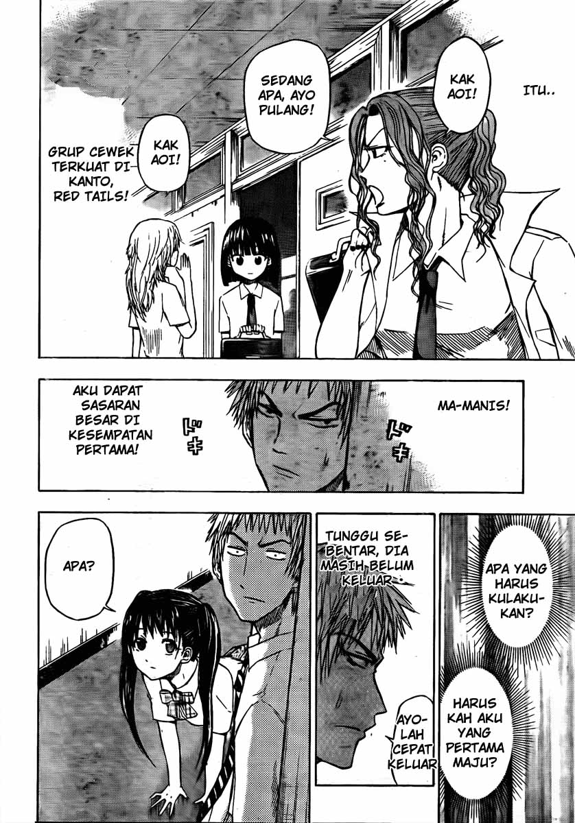 Beelzebub Bangai Hen chapter 49 halaman 5