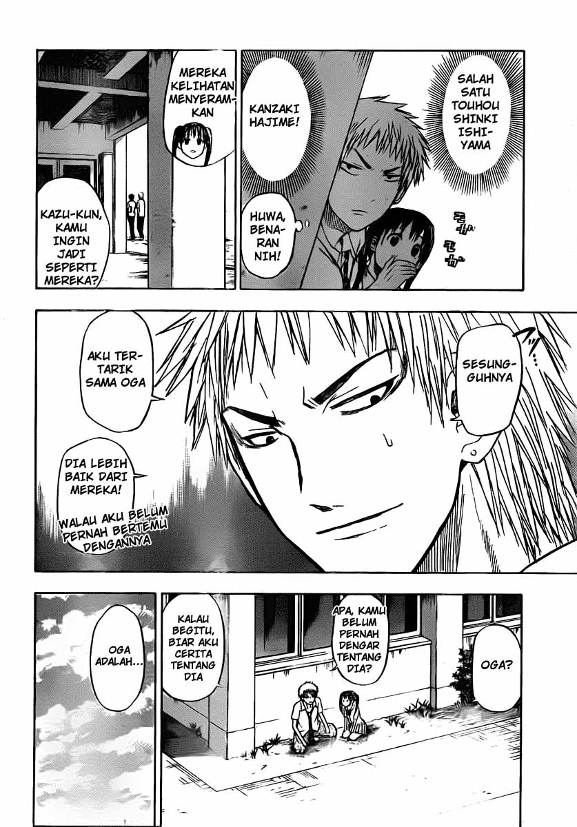Beelzebub Bangai Hen chapter 49 halaman 9