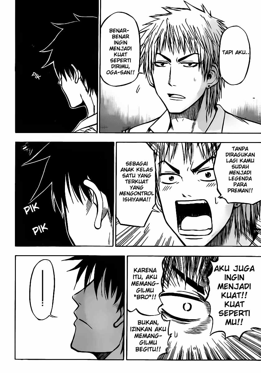 Beelzebub Bangai Hen chapter 50 halaman 10