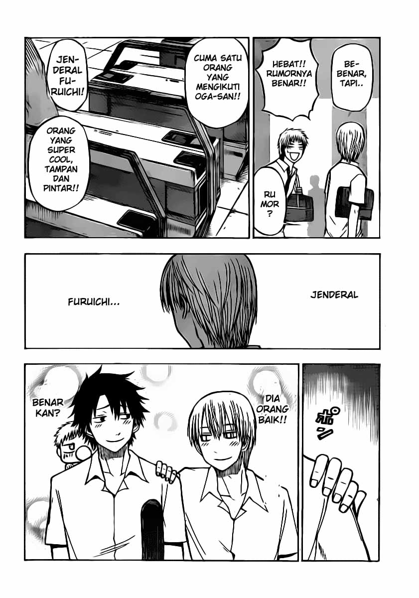 Beelzebub Bangai Hen chapter 50 halaman 12