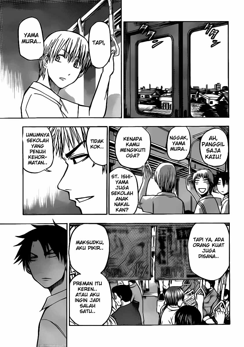 Beelzebub Bangai Hen chapter 50 halaman 13