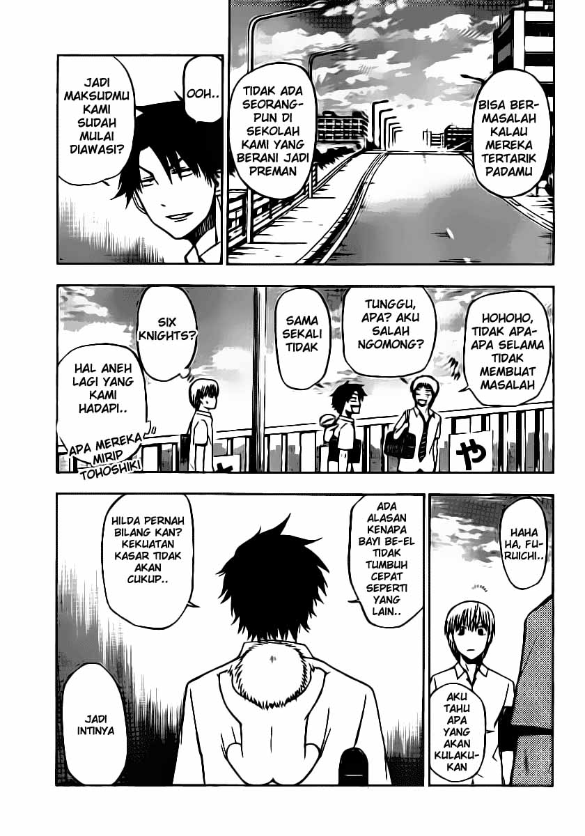 Beelzebub Bangai Hen chapter 50 halaman 17