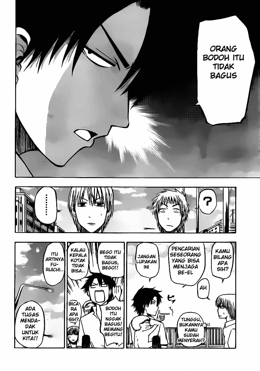 Beelzebub Bangai Hen chapter 50 halaman 18