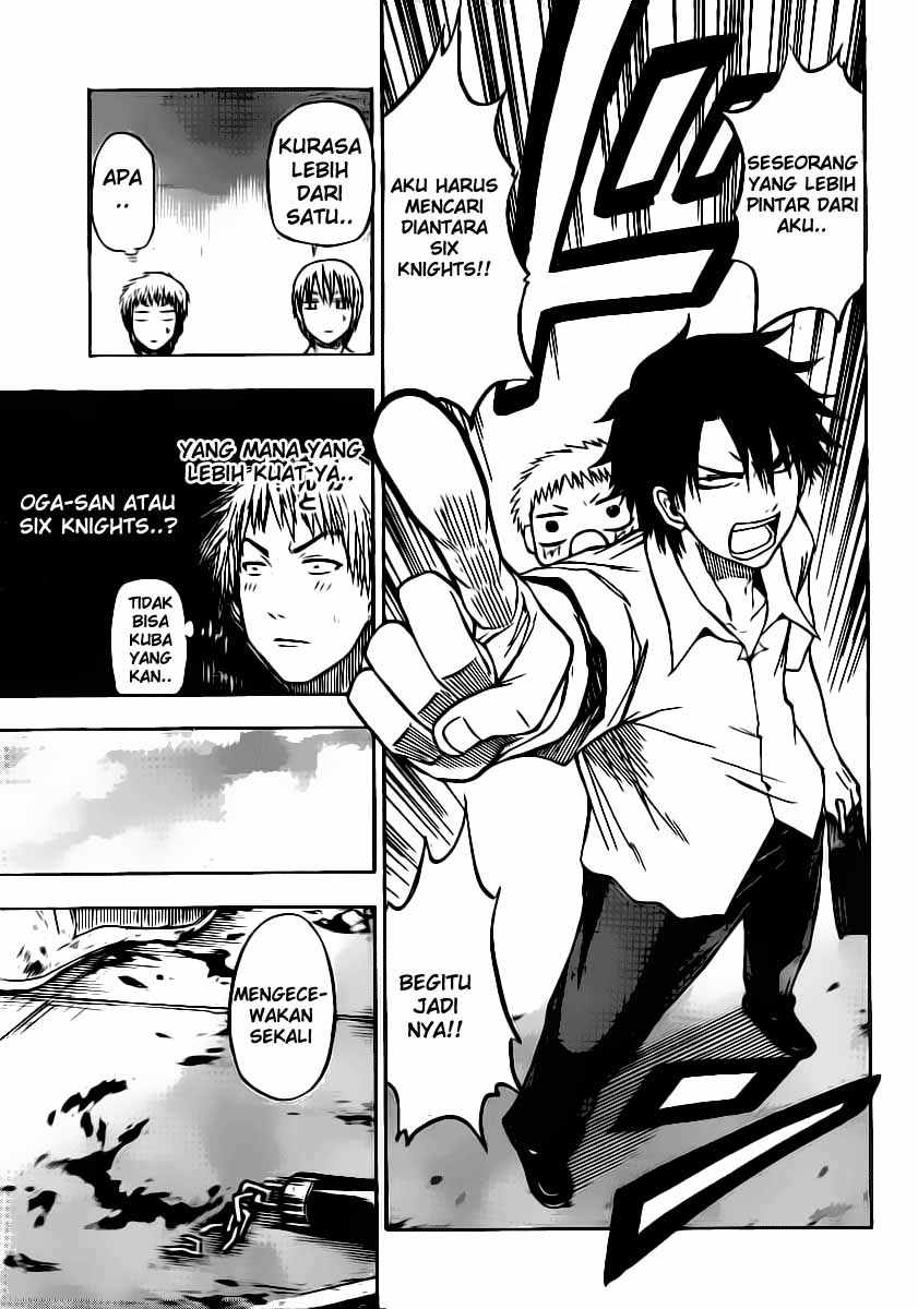 Beelzebub Bangai Hen chapter 50 halaman 19