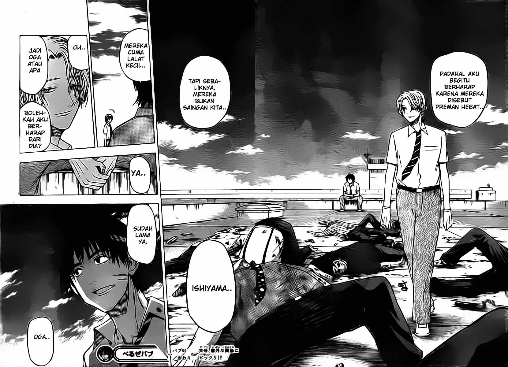 Beelzebub Bangai Hen chapter 50 halaman 20