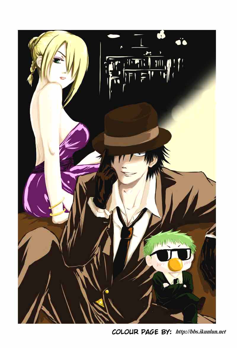 Beelzebub Bangai Hen chapter 50 halaman 5