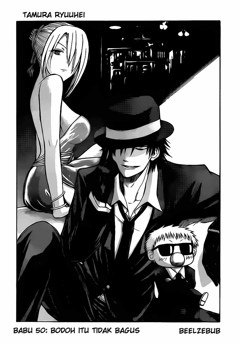 Beelzebub Bangai Hen chapter 50 halaman 6