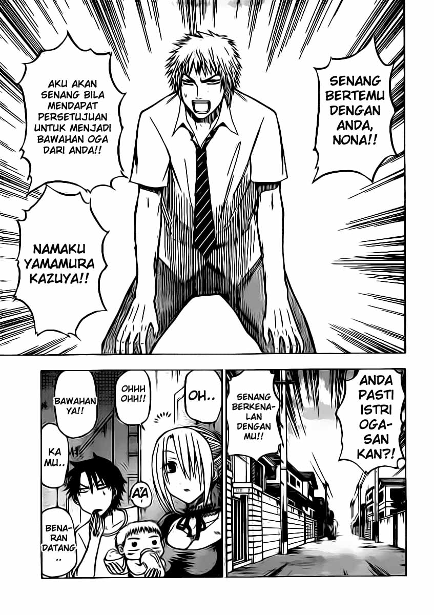 Beelzebub Bangai Hen chapter 50 halaman 7