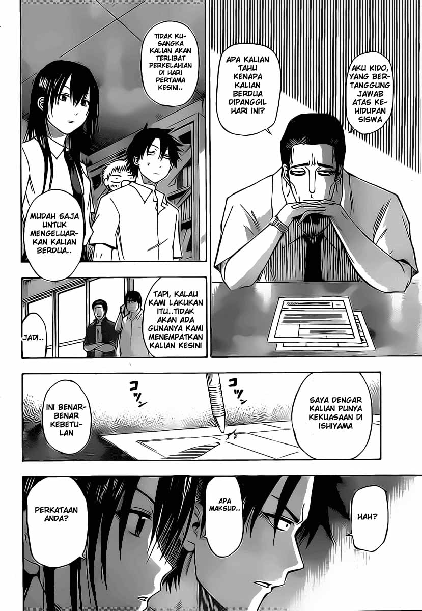 Beelzebub Bangai Hen chapter 51 halaman 11
