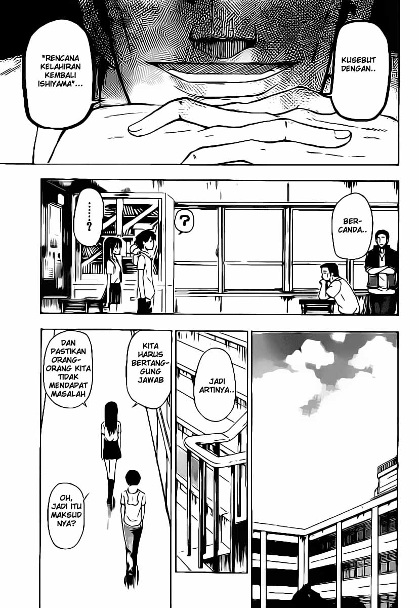 Beelzebub Bangai Hen chapter 51 halaman 12