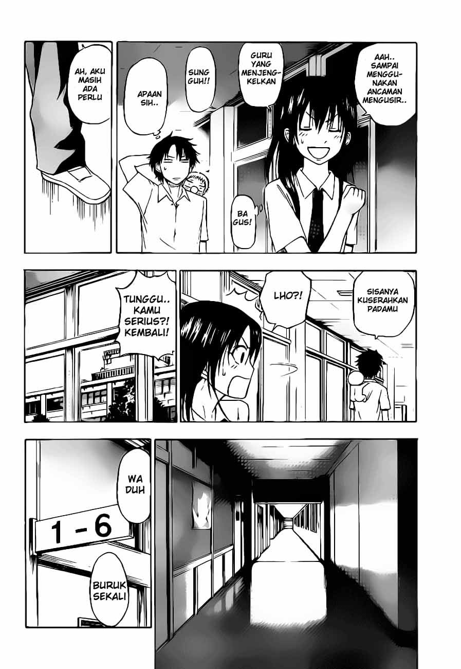 Beelzebub Bangai Hen chapter 51 halaman 13