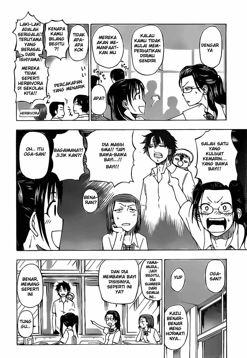 Beelzebub Bangai Hen chapter 51 halaman 15