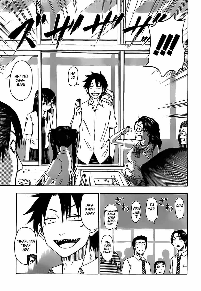 Beelzebub Bangai Hen chapter 51 halaman 16