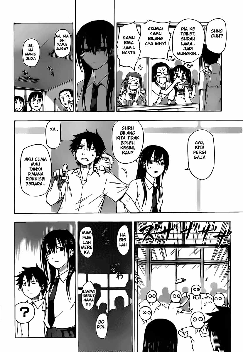 Beelzebub Bangai Hen chapter 51 halaman 17