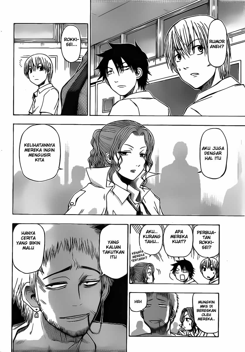 Beelzebub Bangai Hen chapter 51 halaman 5