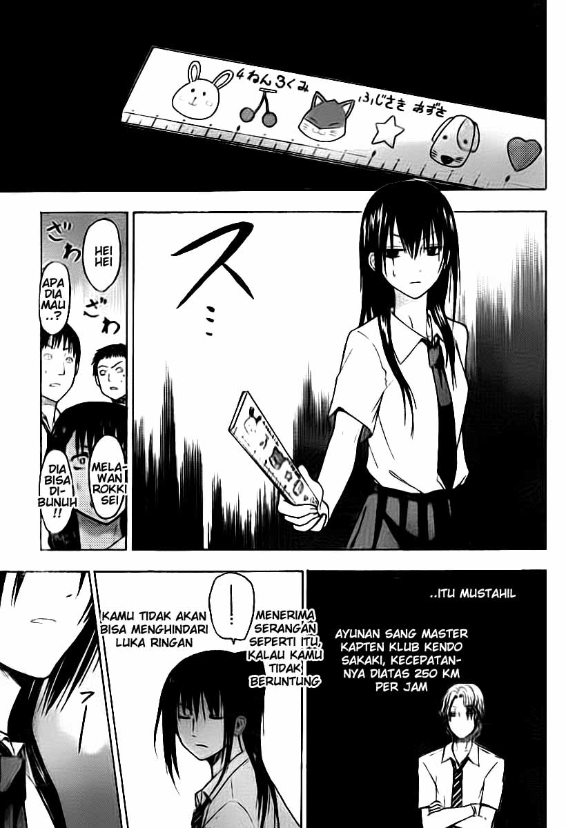 Beelzebub Bangai Hen chapter 52 halaman 15