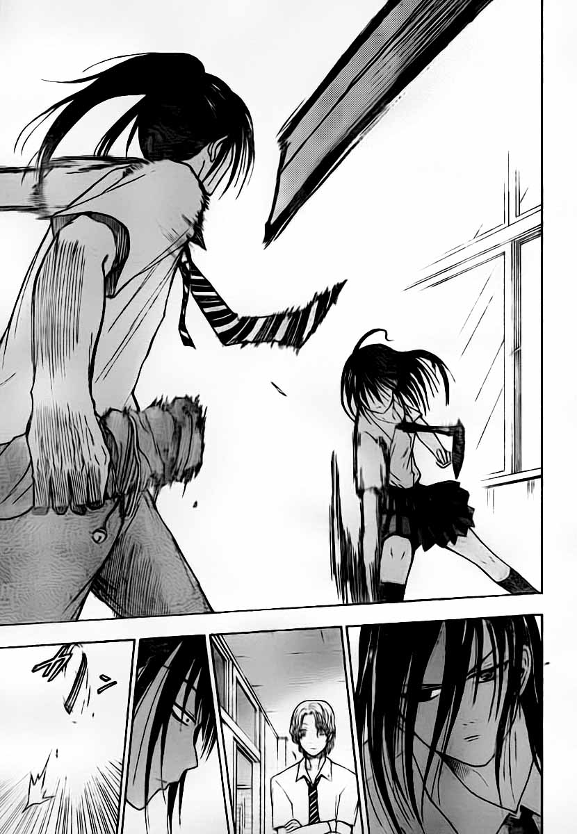 Beelzebub Bangai Hen chapter 52 halaman 17