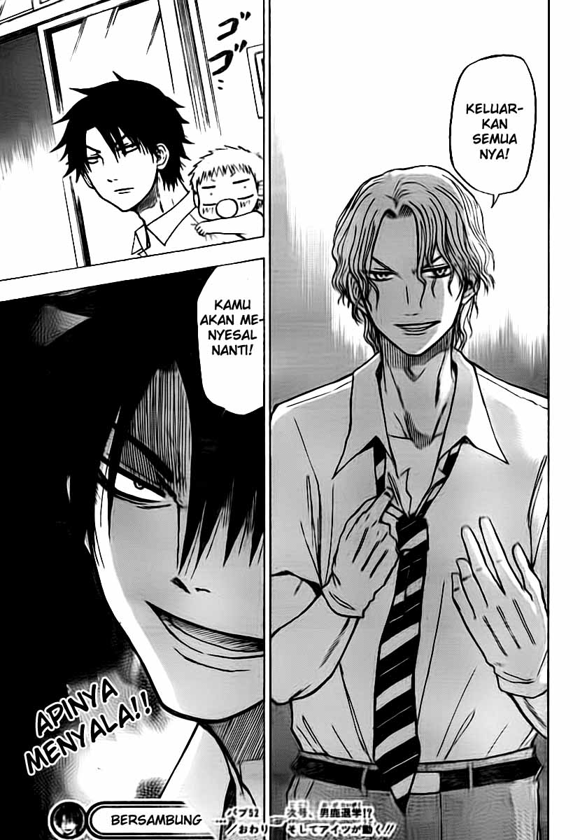 Beelzebub Bangai Hen chapter 52 halaman 19