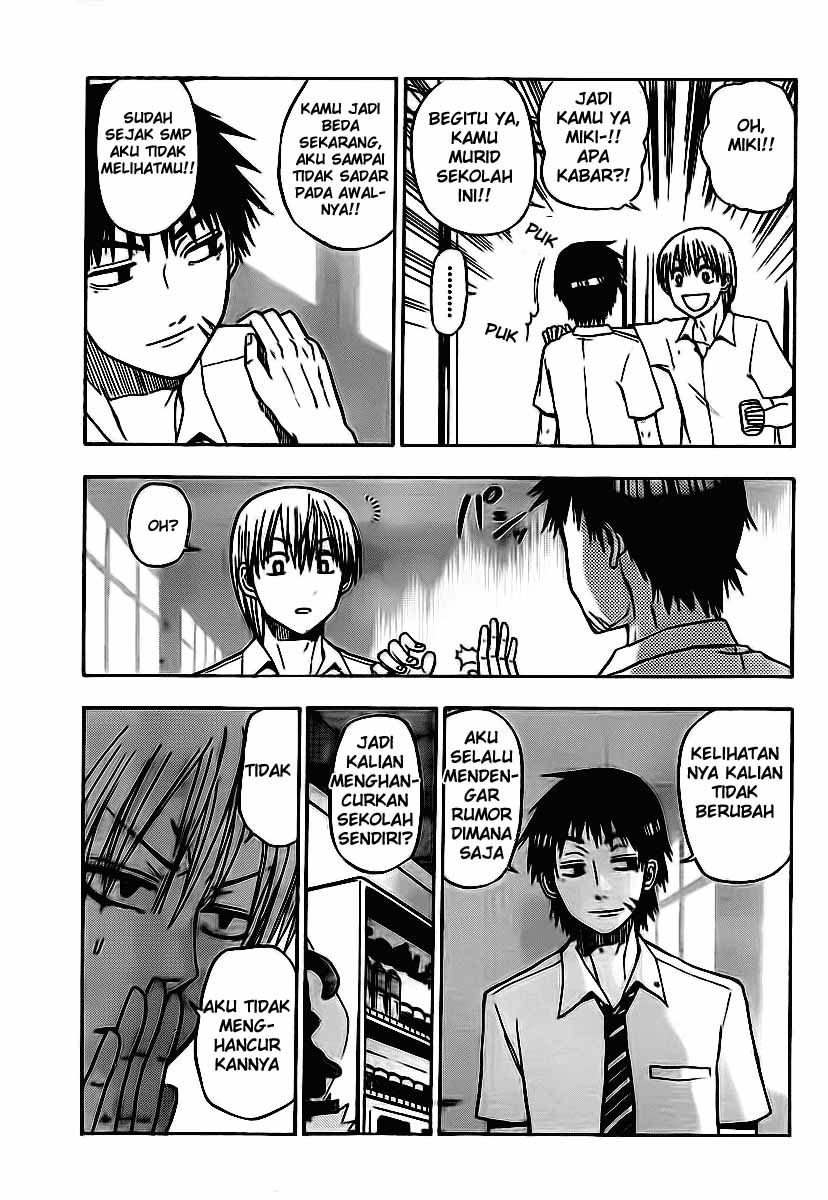 Beelzebub Bangai Hen chapter 52 halaman 4