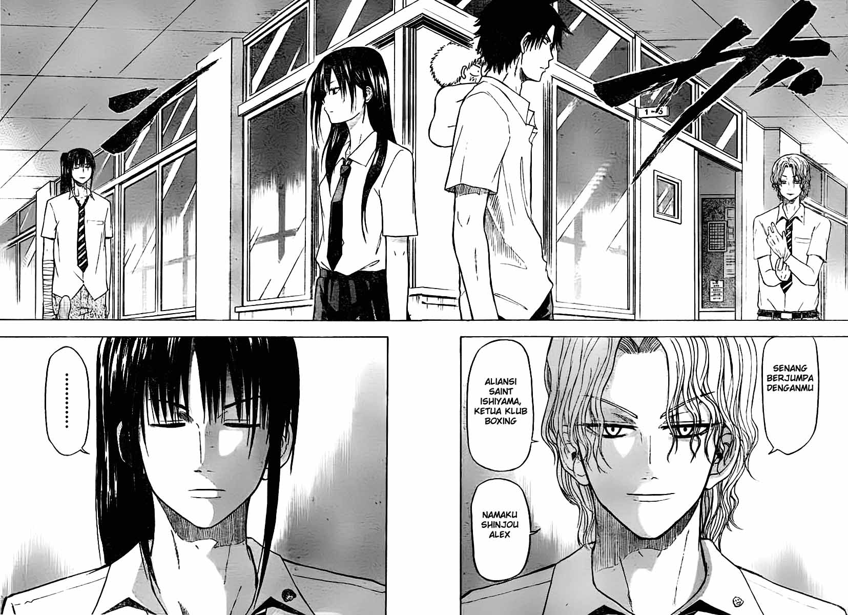 Beelzebub Bangai Hen chapter 52 halaman 9