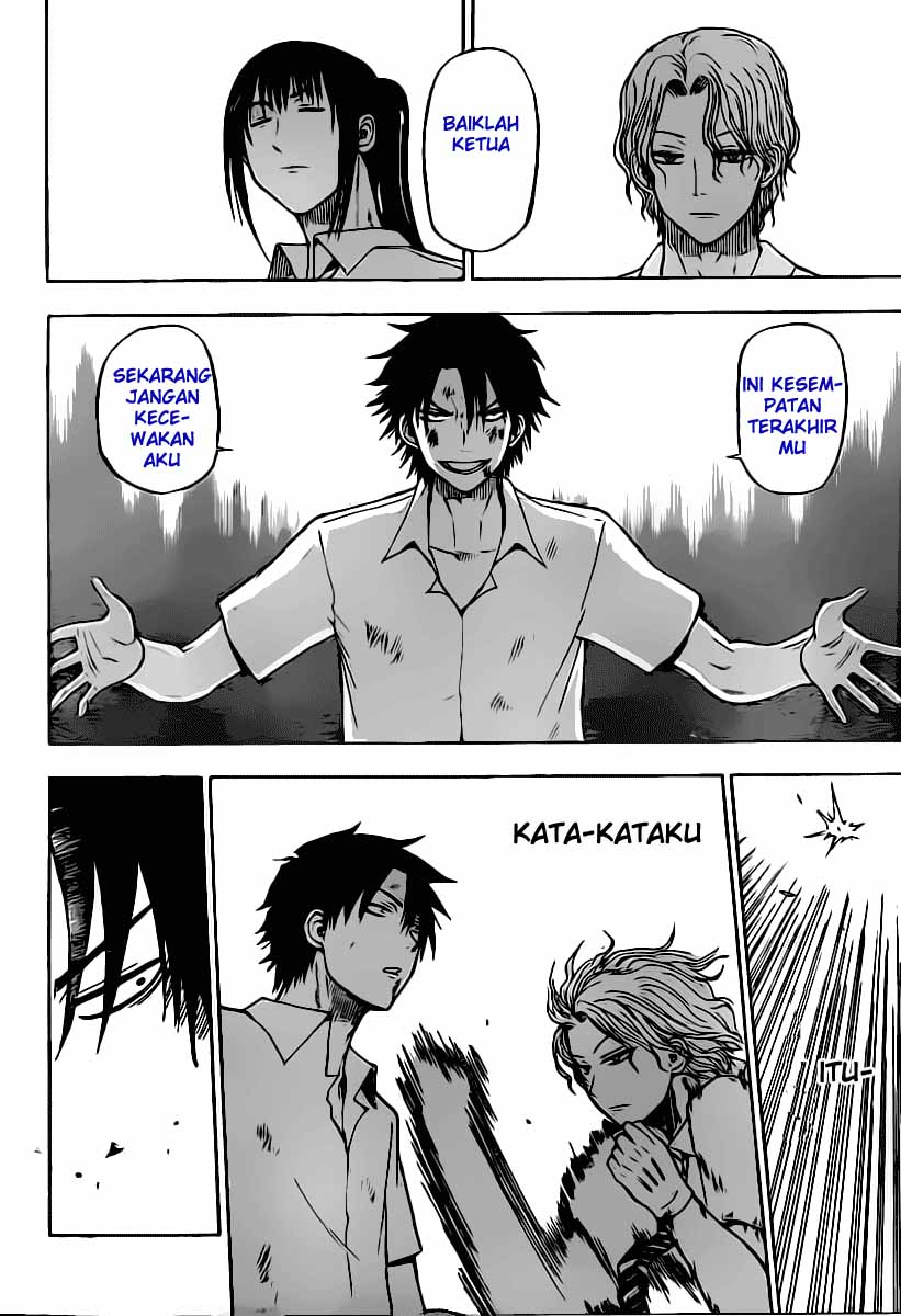 Beelzebub Bangai Hen chapter 53 halaman 13